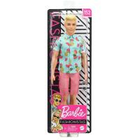 Barbie Yakışıklı Ken Bebekler - DWK44 GHW68