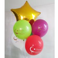 7li Balon Standı Ve Hoşgeldin Ramazan Balon Seti 