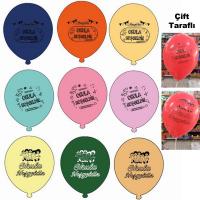 Okula Hoş Geldin Baskılı Balon Ve Çubuk Seti (10 adet)