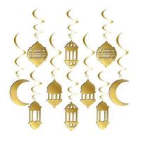 Ramazan Temalı Hoşgeldin Ramazan 4 Parça Süsleme Seti