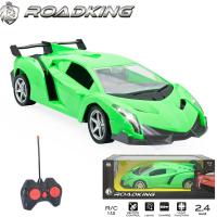 1:12 Lamborghini Şarjlı Uzaktan Kumandalı Araba - Yeşil