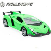 1:12 Lamborghini Şarjlı Uzaktan Kumandalı Araba - Yeşil