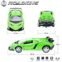 1:12 Lamborghini Şarjlı Uzaktan Kumandalı Araba - Yeşil
