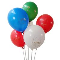 7li Balon Standı Ve Hoşgeldin Ramazan Balon Seti