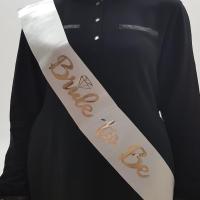 Bekarlığa Veda Bride To Be Yazılı Kuşak