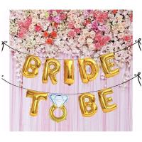 BRİDE TO BE GOLD (ALTIN SARISI) FOLYO BALON