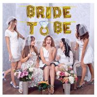 BRİDE TO BE GOLD (ALTIN SARISI) FOLYO BALON