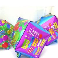 BÜYÜK KARE 3 BOYUTLU HAPPY BİRTHDAY 30 CM FOLYO BALON - LİLA