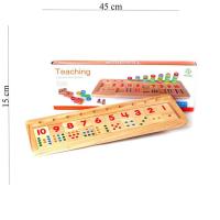 Child Wood Ahşap Matematik Oyunu