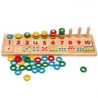 Child Wood Ahşap Matematik Oyunu