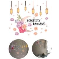 Çiçek Temalı Fenerli Hoşgeldin Ramazan Dekoratif Cam Duvar Sticker Seti