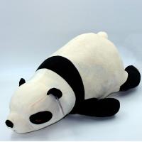 Halley Uyku Arkadaşım Peluş Panda 80 Cm.