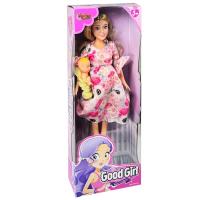 Hamile Bebek 29 Cm - Pembe Elbiseli