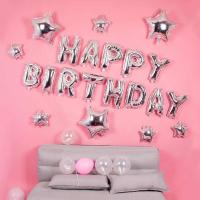 HAPPY BİRTHDAY GÜMÜŞ GRİ FOLYO BALON
