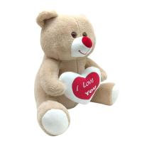 I Love You Kalpli Ayıcık 50 Cm.