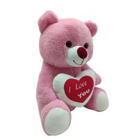 I Love You Kalpli Ayıcık 50 Cm.