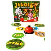 Jungle Dikkat Geliştiren Zeka Oyunu (Jungle 3 Yaş)