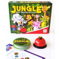 Jungle Dikkat Geliştiren Zeka Oyunu (Jungle 3 Yaş)