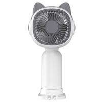 Kedi Figürlü Şarjlı Mini El Fanı