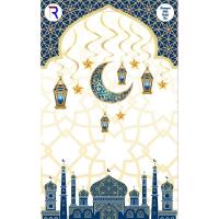 Lacivert Lüks Hoşgeldin Ramazan Temalı Stickerlı Ledli Süsleme Seti 7 Parça (Paket:2)