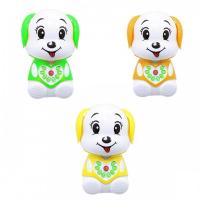 Masal Anlatan Köpekçik Boncuk