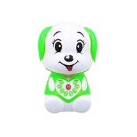 Masal Anlatan Köpekçik Boncuk