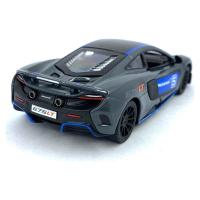 Mclaren 675 LT Model Çek Bırak Araba