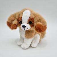 Peluş Sesli Köpek 20 Cm.