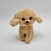 Peluş Sesli Köpek 20 Cm.