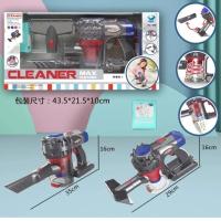 Pilli Sesli Oyuncak Dikey Elektrik Süpürgesi