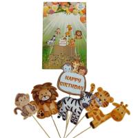 Safari Temalı Karton Pasta Süsü