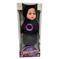 Tesettürlü Dua Eden Meryem Bebek - Siyah