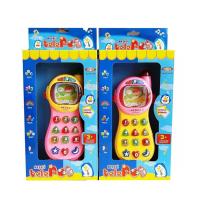 Türkçe Eğitici Neşeli Telefon