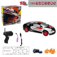 Vardem Uzaktan Kumandalı Full Fonksiyon 2.4G Şarjlı 1:24 Drift Araba - Kırmızı