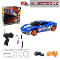 Vardem Uzaktan Kumandalı Full Fonksiyon 2.4G Şarjlı 1:24 Drift Araba - Mavi