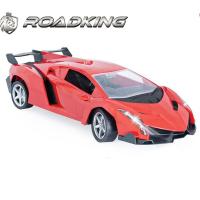 1:12 Lamborghini Şarjlı Uzaktan Kumandalı Araba - Kırmızı