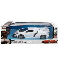 1:16 Lamborghini Racing Fvs Şarjlı Kumandalı Araba - Beyaz