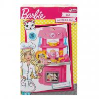 Barbie Mutfak Şefi