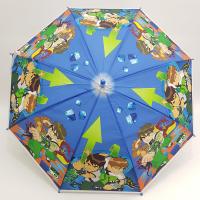 Ben 10 Baskılı Çocuk Şemsiyesi - Mavi
