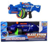 Blaze Storm 7050 Pilli Makinalı Tüfek