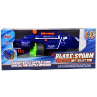 Blaze Storm 7050 Pilli Makinalı Tüfek