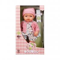 Boubou Tatlı Bebeğim 30 cm