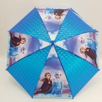 Frozen Baskılı Çocuk Şemsiyesi - Mavi