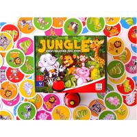 Jungle Dikkat Geliştiren Zeka Oyunu (Jungle 3 Yaş)