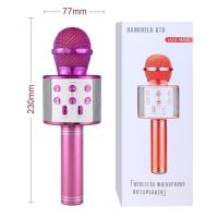 Karaoke Mikrofon Bluetooth Hoparlör Usb Sd Kart ve Aux Girişli - Pembe