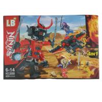 LB 4in1 Ninja Lego 425 Parça