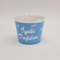 Mavi Üzeri Gümüş İyi Ki Doğdun Cupcake (Muffin) Kabı (12 Adet)