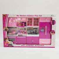 My Happy Kitchen 4lü Mutfak Seti - Fuşya