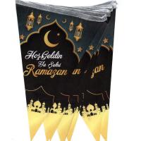 Ramazan Temalı Led Işıklı 11 Ayın Sultanı 6 Parça Süsleme Seti 