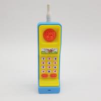 Sesli Işıklı Eğitici Oyuncak Telefon - Sarı Mavi